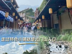 -乳源丽宫国际温泉酒店