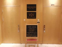 -素格婚礼