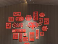 -阿露佳·舌尖上的安吉菜