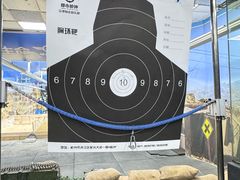 -都市枪神实弹射击俱乐部