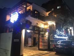 门面-普乐酱蟹(coex店)