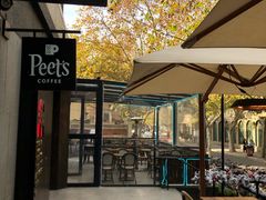 -Peet's 皮爷咖啡(东湖路手作店)