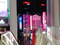 -上海世茂广场(南京东路店)