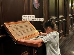 -武汉知音号