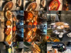 -广州粤海喜来登酒店