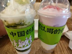 -宝珠奶酪(长宁金虹桥店)