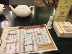 -栈桥王子饭店-风味餐厅