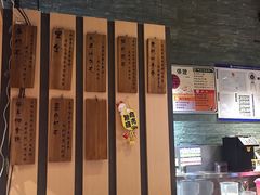 -寿奶茶·鲜奶与茶(合生汇购物中心店)