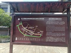 -南关石牌坊古镇