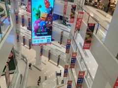 -凯德广场(武胜路店)