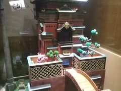-小山日本料理(兴业太古汇店)