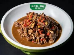 -忆江南·临江鱼馆