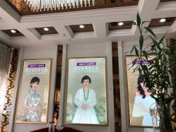 点击看大图 -莎蔓莉莎美容会所