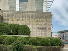 -清华大学-陈明游泳馆