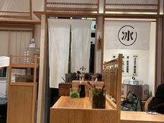-小满手工粉(上海月星环球港店)