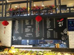 -船歌鱼水饺(淄博万象汇店)