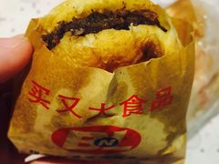 -买又大餐厅(福林里店)