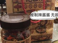 -一记面馆(易发店)