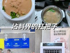 -万达广场(北京槐房店)