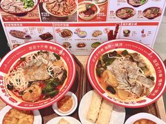-小满手工粉(北京富力广场店)