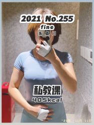 -FineYoga梵音瑜伽·普拉提