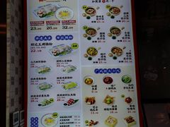 -赵财财·肠粉·煲仔饭(华润万象城店)