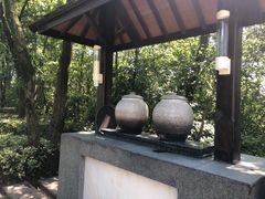 -天目湖涵田半山温泉