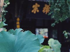 -宝光寺