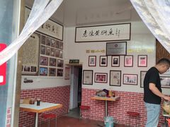 -四代祖传老陈黄焖鱼