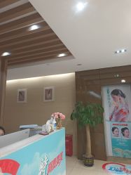 -重庆星宸整形美容医院