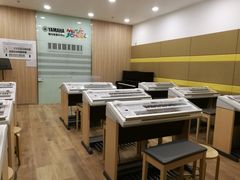 -雅马哈音乐中心 钢琴双排键鼓吉他(静安大融城店)