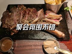 -燃扒房Steakhouse(皇庭店)
