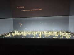 -杭州工艺美术博物馆