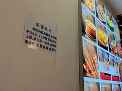 -郑记•不夜城烧烤•龙虾•虾蟹(黄鹤楼店)