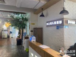 -梦之初儿童摄影(江宁店)