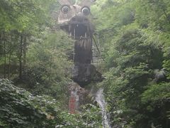-山沟沟景区