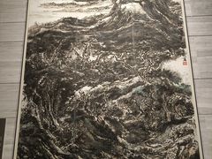 -南京书画院金陵美术馆