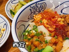 -陇上秦轩biangbiang面(萧山万象汇店)