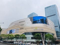 -二刀潮牛(重庆光环购物公园店)