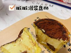 脏脏灌浆盘挞-LELECHA乐乐茶(新街口大洋店)