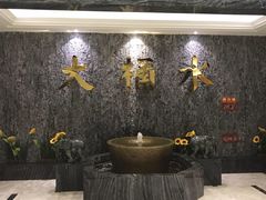 -大桶水·全国旗舰店(体育路店)