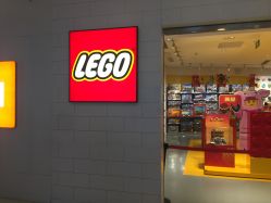 -乐高授权专卖店(南开大悦城店)