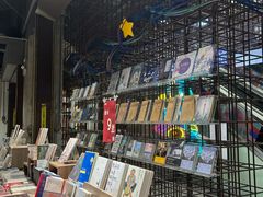 -扶光书店(中环店)