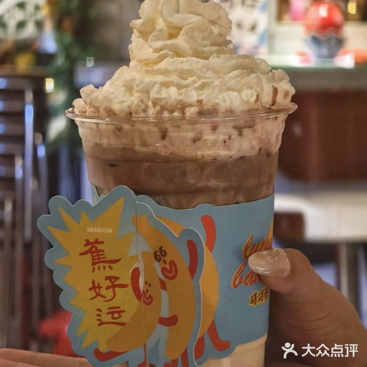 圣诞🎄漂亮饭也可以好热带feel[惊叹]