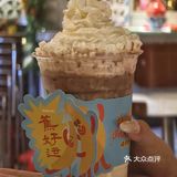 圣诞🎄漂亮饭也可以好热带feel[惊叹]