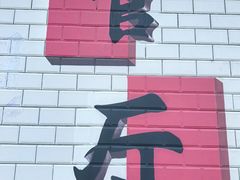 -怀来官厅水库