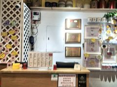 -仁信双皮奶(庙前直街店)