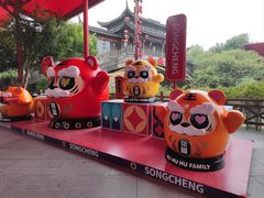 -杭州宋城