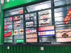 -孖记茶档·热腾茶餐(荔湾领展广场店)