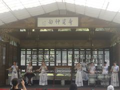 -景德镇古窑民俗博览区